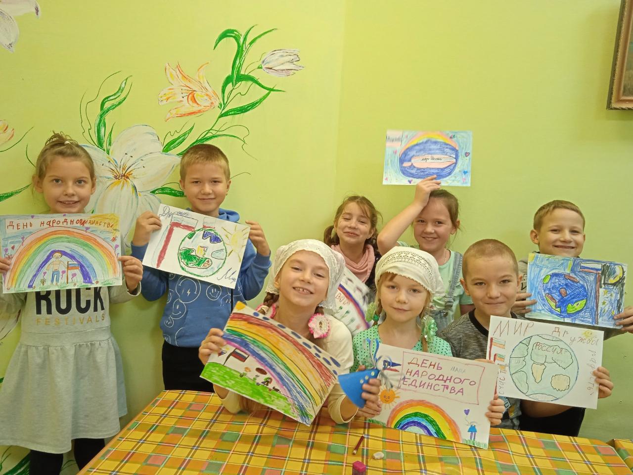 Детско-юношеская библиотека № 7 провела ряд мероприятий ко Дню народного единства