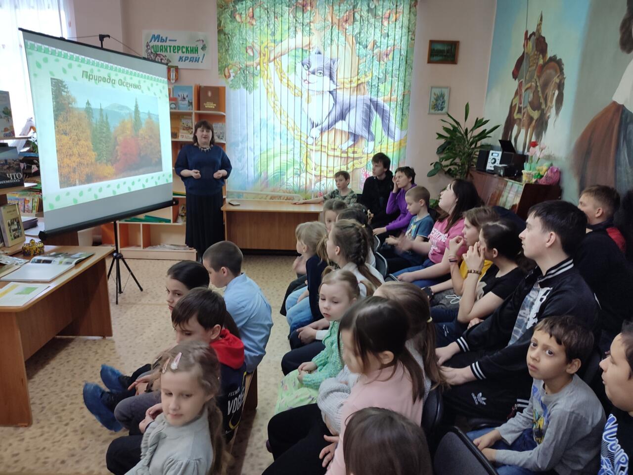 Презентация выставки творческих работ «Уральская природа глазами детей»