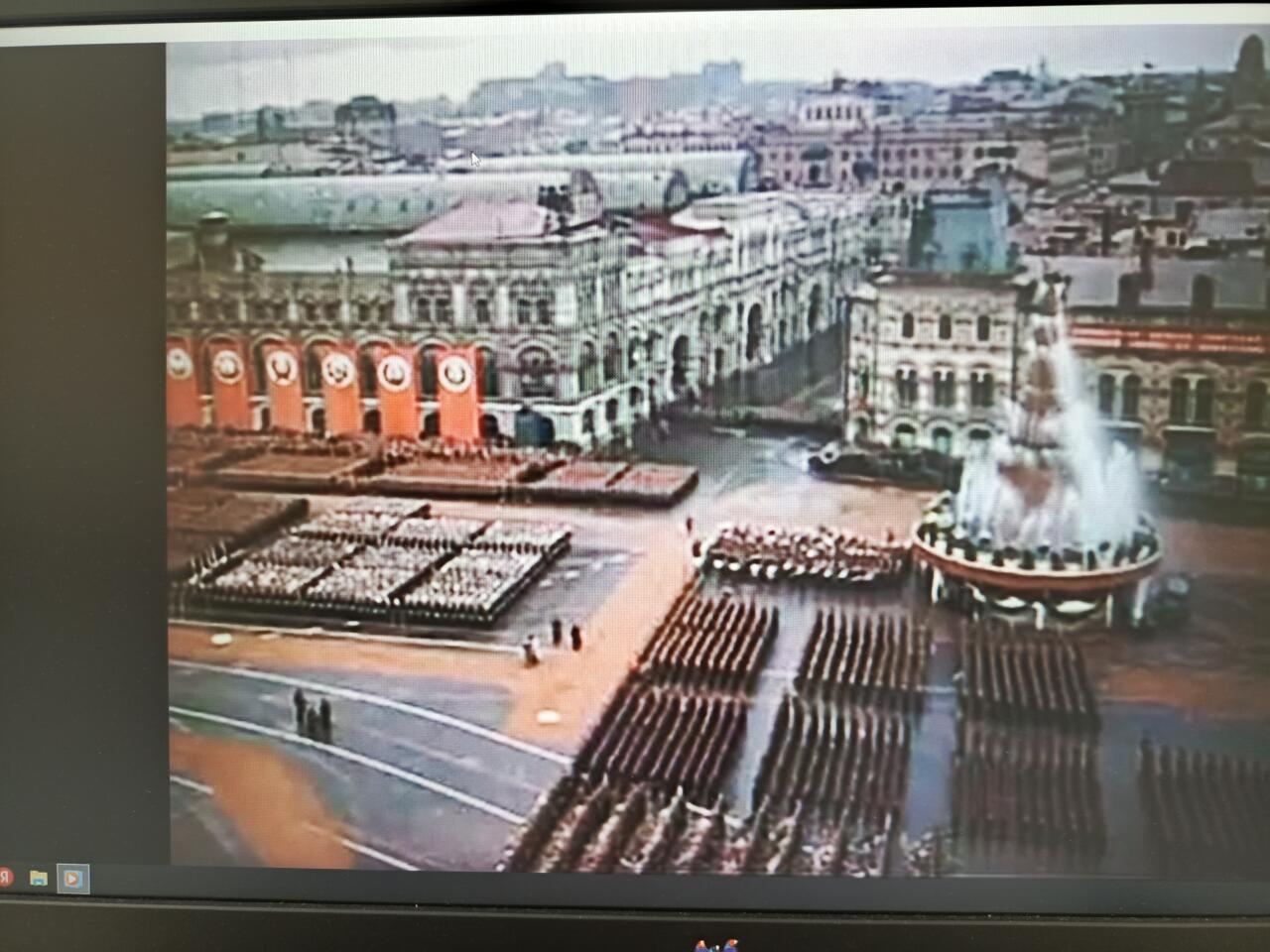 Парад Победы 1945 года