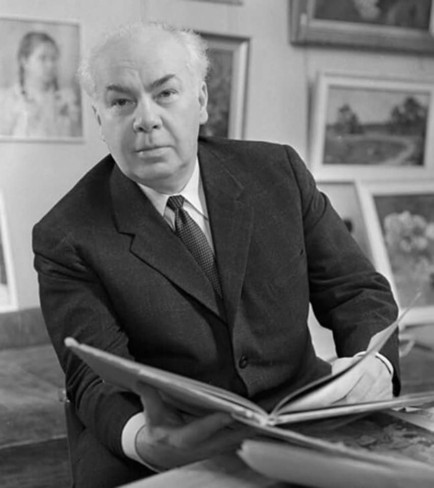 Владимир Серов (1910 – 1968)