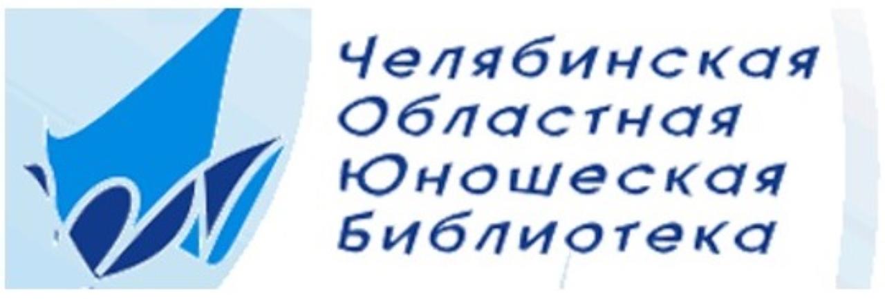 Региональный молодёжный конкурс «Я против экстремизма. Я за толерантность!