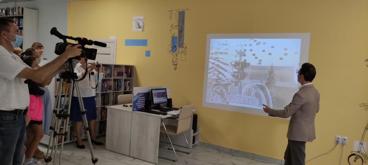Открылась модельная библиотека в Копейске