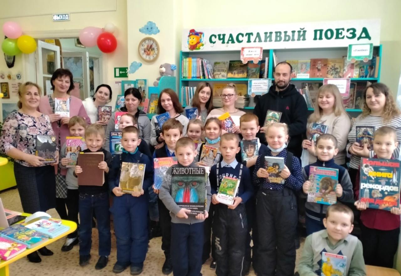 Знакомство с детской библиотекой поселка Горняк