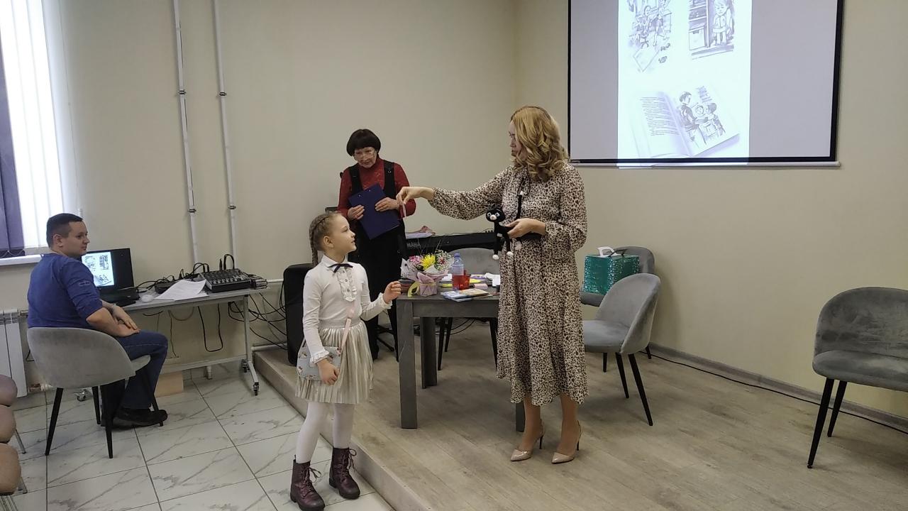 Состоялась презентация книги Марины Калмыковой «Четырёхлистник»