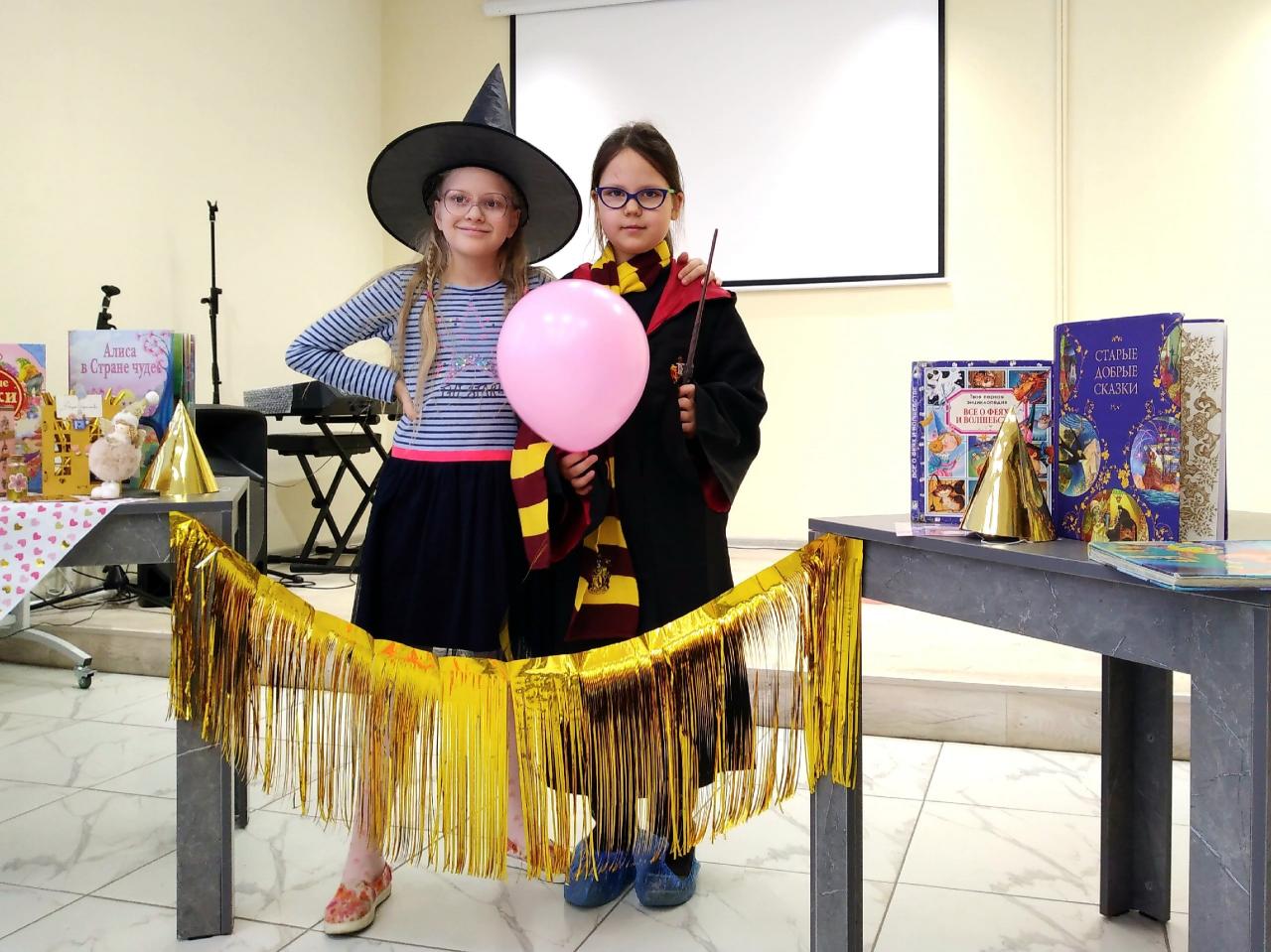 12 февраля Центральную городскую библиотеку посетили самые настоящие волшебники!