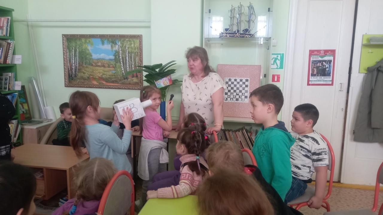 Дети узнали о профессии «журналист»