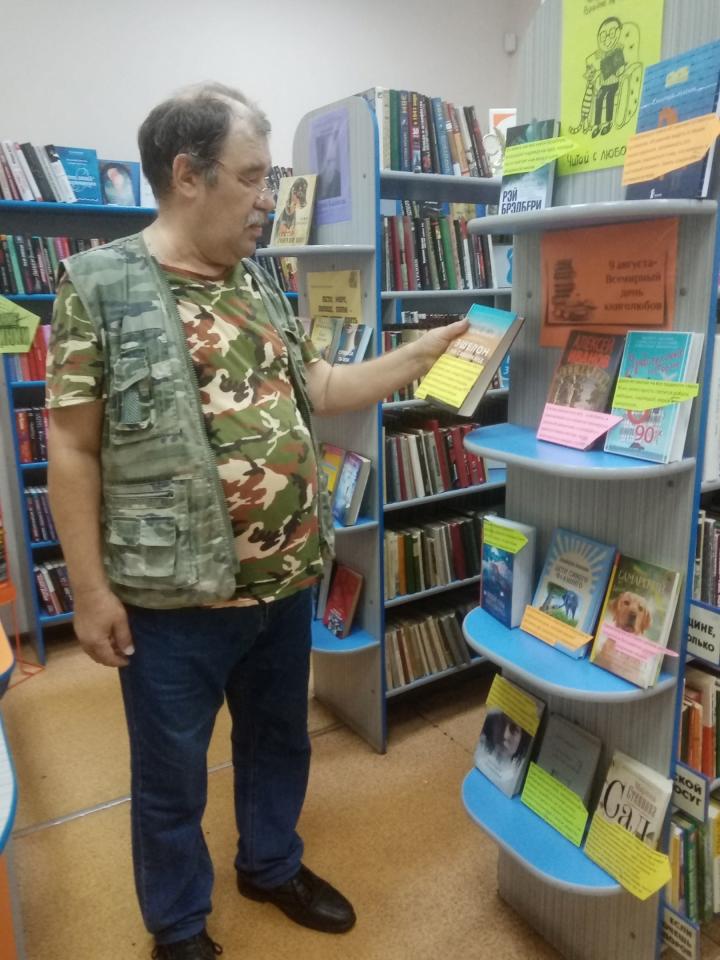 В библиотеке Старокамышинска прошёл библио-флешбук!