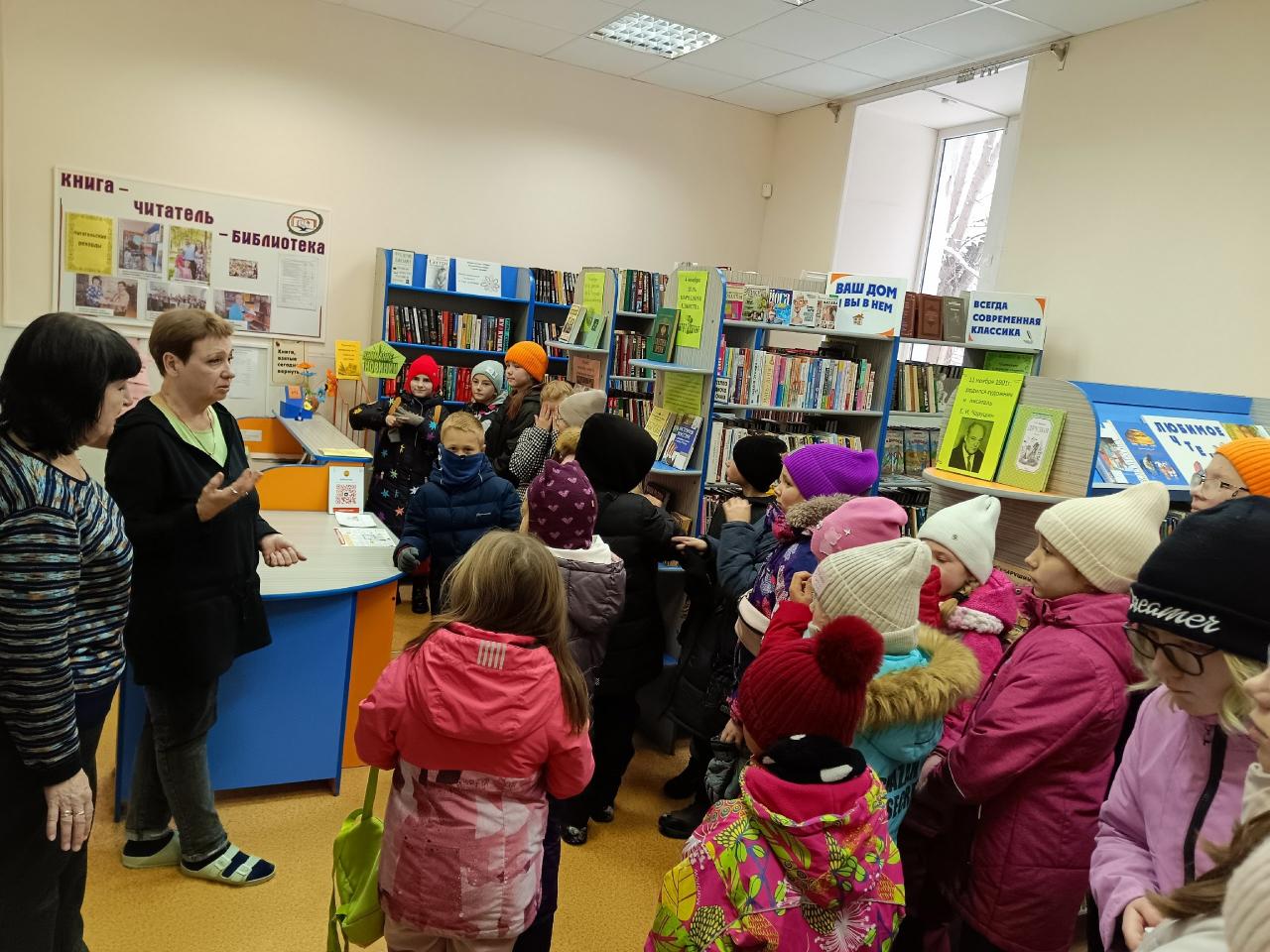 Библиотекари рассказали школьникам о достопримечательностях Старокамышинска