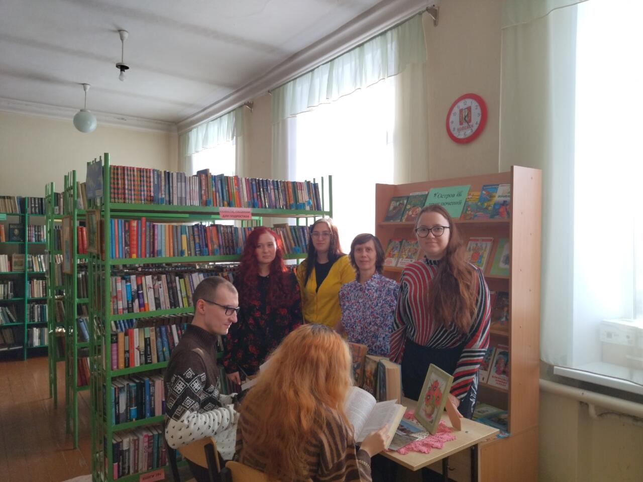Встреча клуба «Кинолюбители» в библиотеке семейного чтения № 11