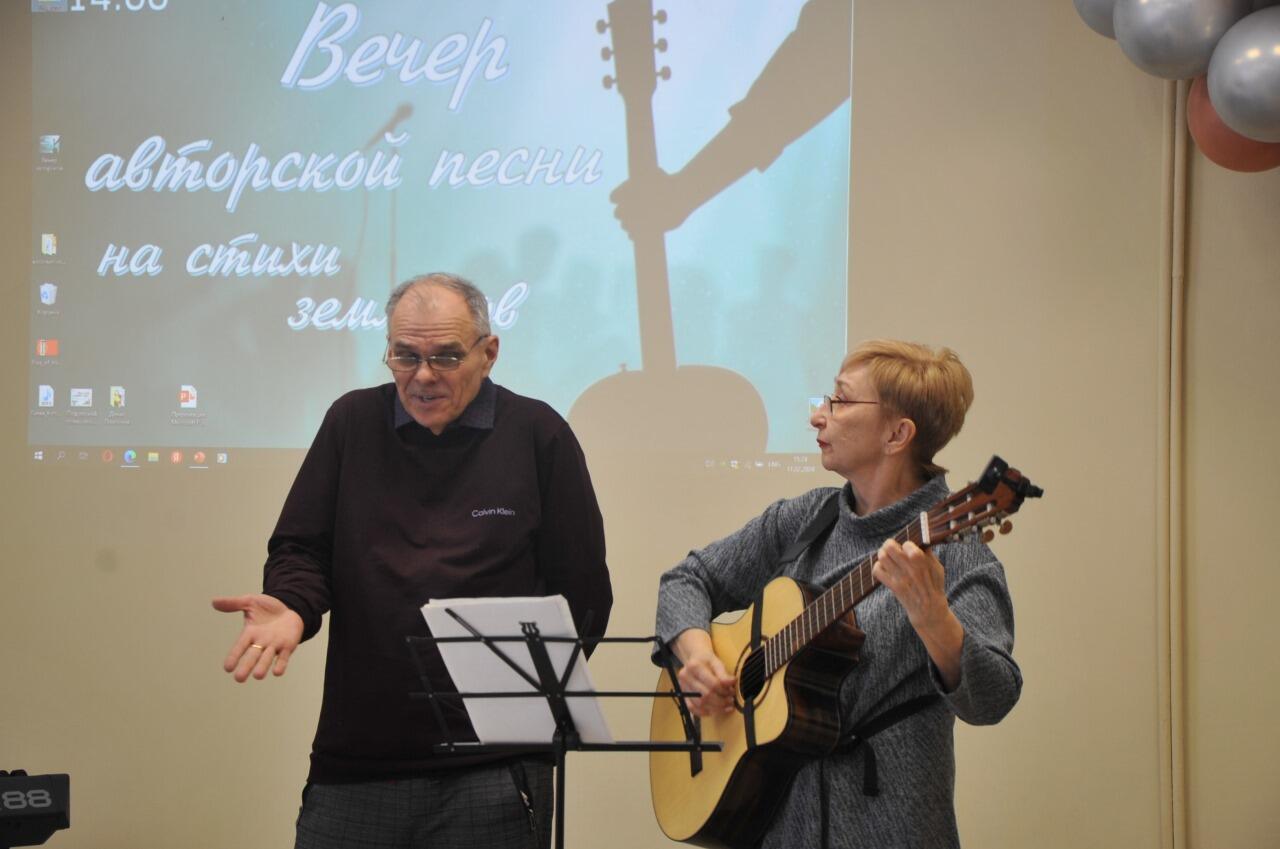 В Центральной библиотеке состоялся концерт на стихи земляков