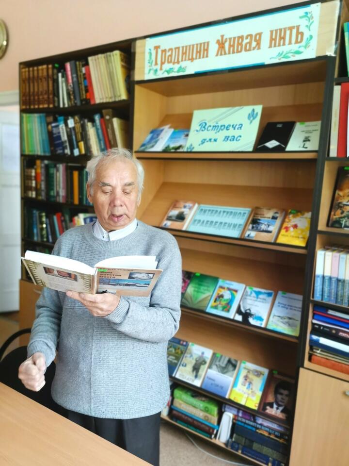 Московский писатель в библиотеке Копейска