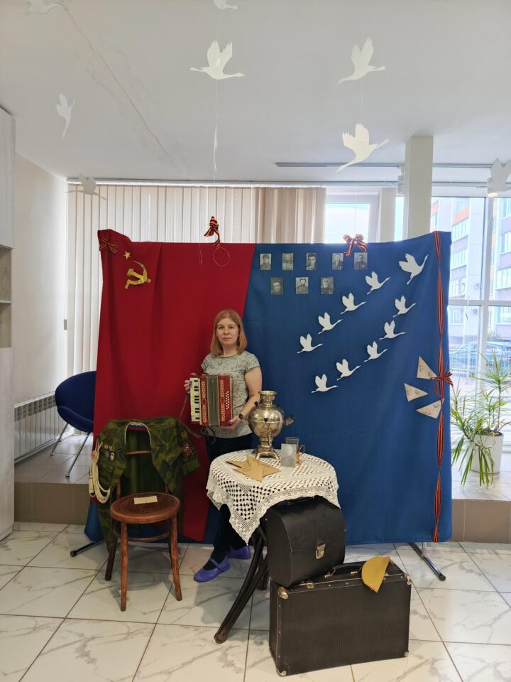  У нас праздничная фотозона! Ждём вас!