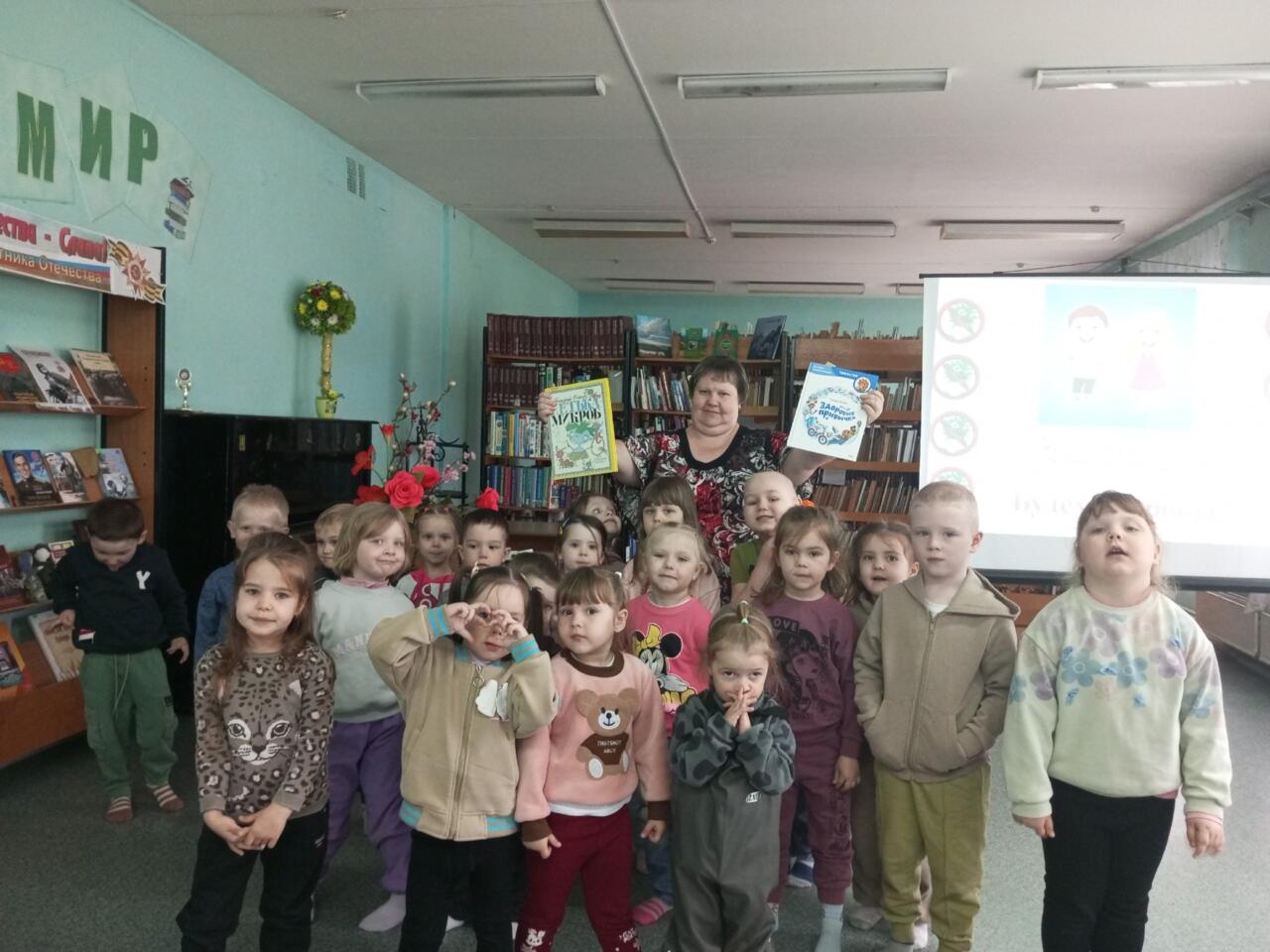 Самые яркие мероприятия недели нашей библиотечной системы