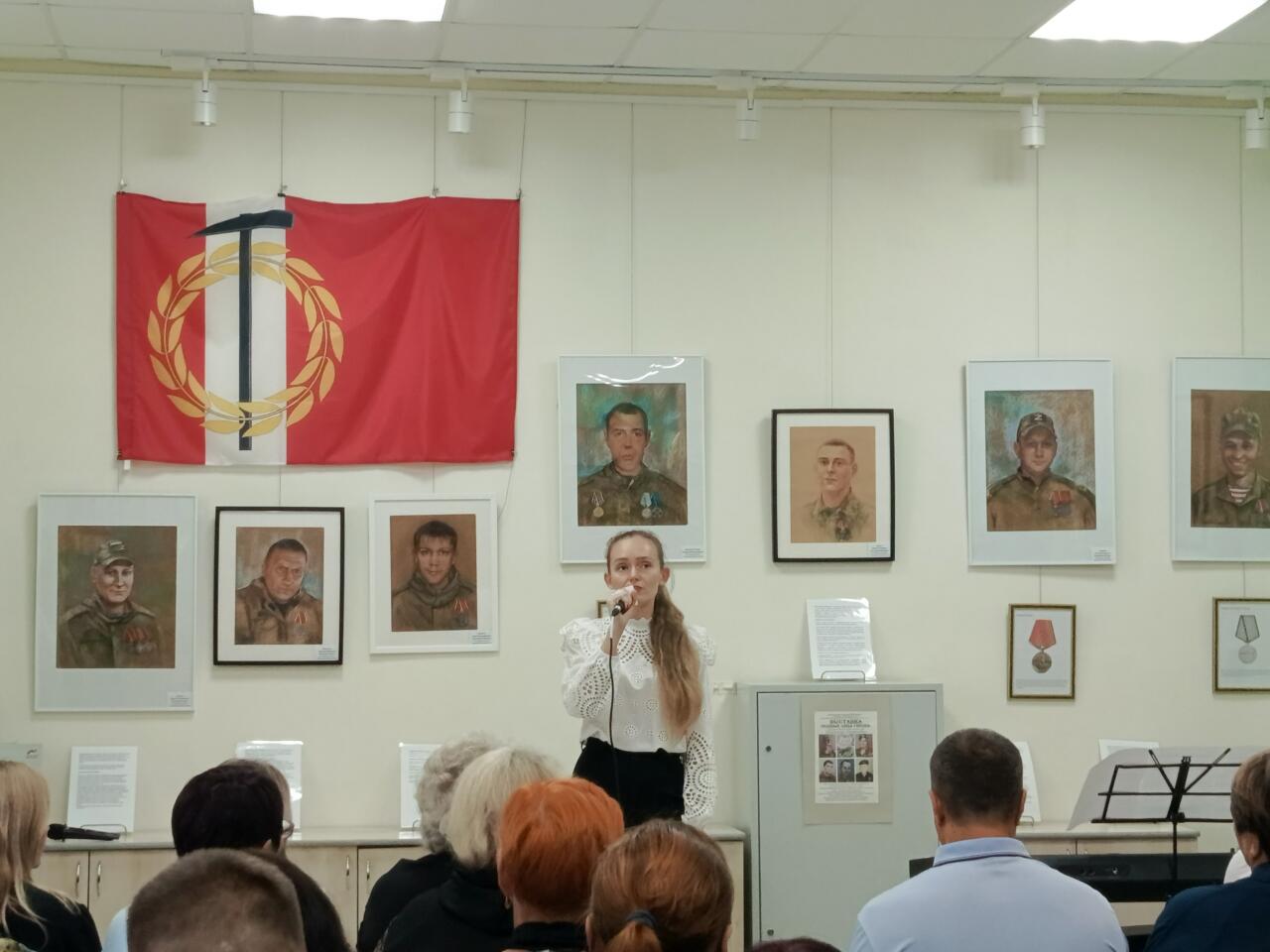 Открытие выставки «Родные лица героев»